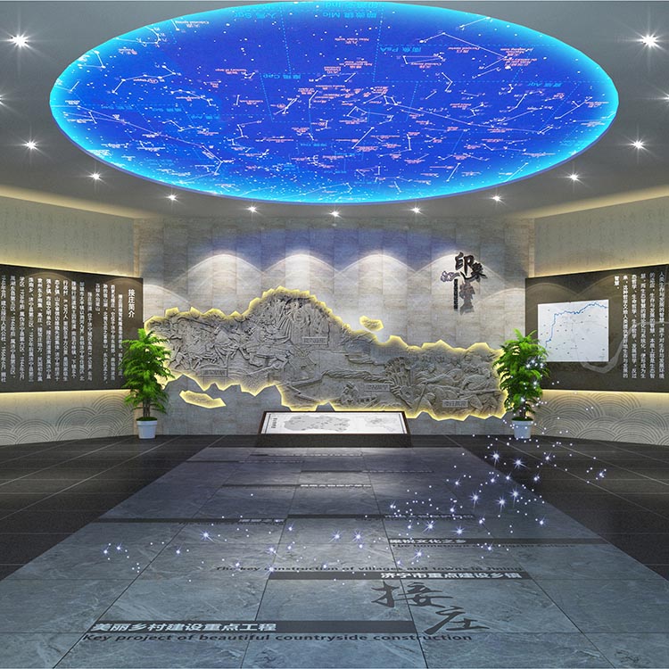 展廳展館企業(yè)展廳設(shè)計